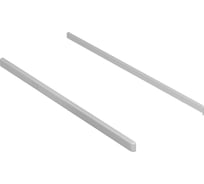 Комплект накладок ПРАКТИК на кронштейн GPL-40 белый S70199820501