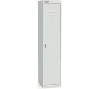 Шкаф для одежды Металл-Завод ШРК 1850 21-400 корпус RAL7035, двери RAL7035, замок повышенной секретности CB003252083