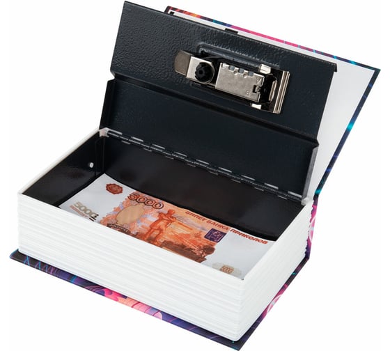 Сейф-книга BRAUBERG 1984, 55x115x180 мм, кодовый замок 291335 291355
