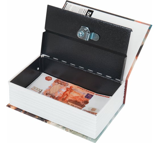 Сейф-книга BRAUBERG Война и мир, 55x115x180 мм, ключевой замок 291357