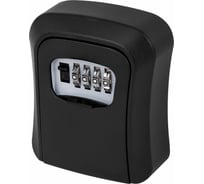 Сейф для ключей BRAUBERG 40x95x115 мм, кодовый замок 291360