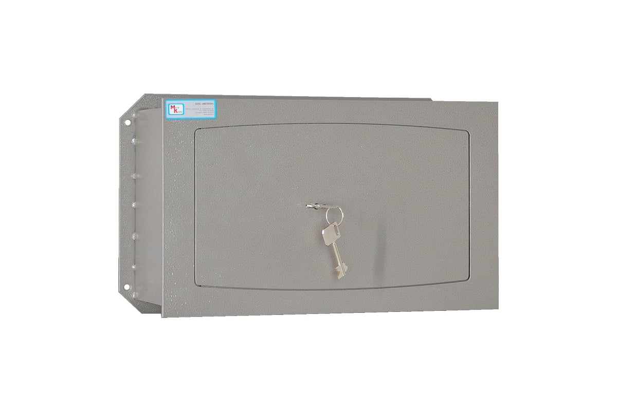 Встраиваемый сейф Меткон ВШ-10 А4 МТ_01_07_007_03_Grs - выгодная цена ...
