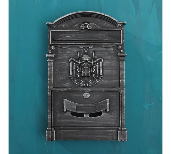 Почтовый ящик Аллюр №4010В старое серебро 7572