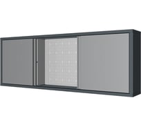 Полка навесная СОРОКИН двухстворчатая 1,5м 24.94