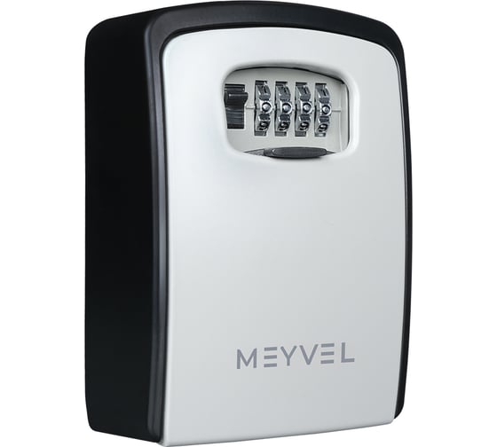 Сейф SF16-XXL1 MEYVEL gray 960044