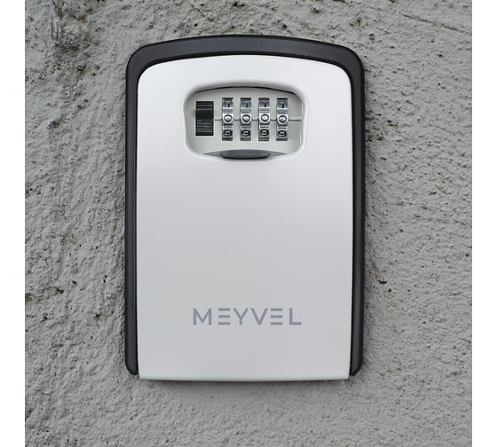 Сейф SF16-XXL1 MEYVEL gray 960044