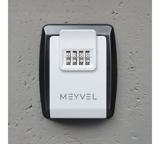 Сейф MEYVEL SF15-XL1 gray 960043