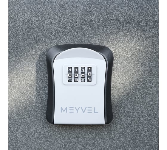 Сейф-ключница MEYVEL SF13-M1 (gray) 960041