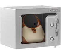 Сейф MEYVEL SF1-230-170 (white) 960039