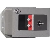 Сейф Рипост 2517