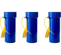 Пенал для ключей ТПК Технологии Контроля 40х110 пластик, синий, упак.: 3 штуки + пломбы 24318