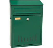 Почтовый ящик Форком Элит зеленый 00-00000668