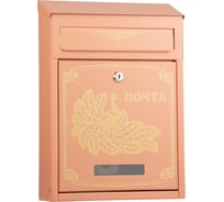 Почтовый ящик Форком №8 Дизайнерский крашенный с рисунком розовый 00-00000361