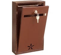 Почтовый ящик Форком Эконом антик медь коричневый 3453