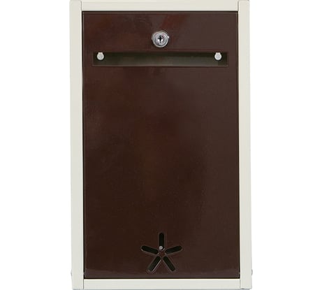 Почтовый ящик Форком Эконом коричнево-бежевый 3459