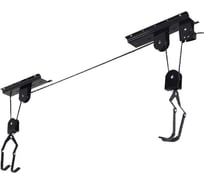 Подвес, кронштейн, подъёмник для велосипеда AutoExpert T-044