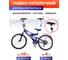 Подвес, кронштейн, подъёмник для велосипеда AutoExpert T-044 2