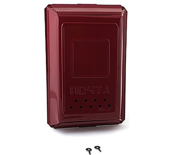 Ящик почтовый Стройбат метал. без замка (красный 1 шт) 559140 1