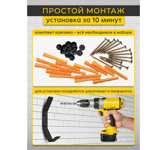 Подвесная система для лодок и SUP BOARDа WHEHOME WHdb20240052 1