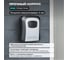 Сейф MEYVEL SF14-L1 gray 960042 3