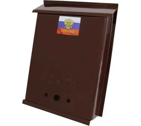 Почтовый ящик ДЕД МАКАР ДМ82 ПОЧТА с замком коричневый 00-00014729