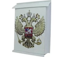 Почтовый ящик ДЕД МАКАР ДМ80 ПОЧТА Герб с замком 00-00014923