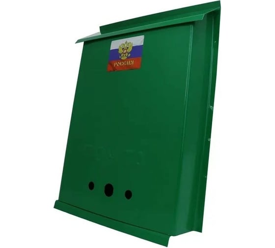 Почтовый ящик ДЕД МАКАР ДМ82 ПОЧТА с замком зеленый 00-00014922
