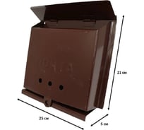 Почтовый ящик ДЕД МАКАР ДМ77 ПИСЬМО коричневый без замка 00-00014724