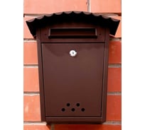 Ящик почтовый ОФИОН Мод 2 коричневый 4631178597021