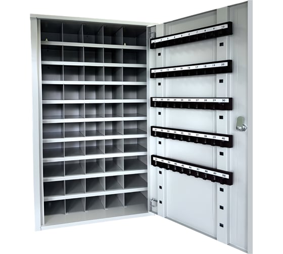 Пенальница-ключница ТПК Технологии Контроля Т-50 24404