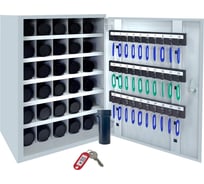 Пенальница-ключница ТПК Технологии Контроля Т-30 (в комплекте:30 пеналов + 30 брелоков) 24406