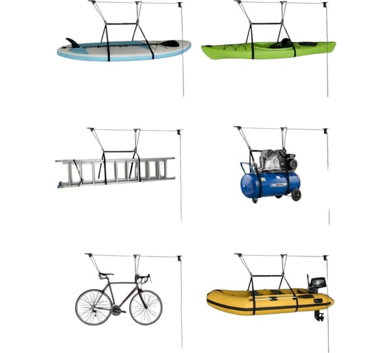 Подвес универсальный WHEHOME WHdb20240067 (до 140кг)