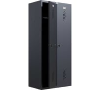 Шкаф для раздевалок усиленный IRONMEBEL Ворк Стандарт 800 M-WRKST.DRSCS.02