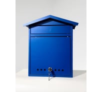 Ящик почтовый ОФИОН Мод 3 синий 4631178597120