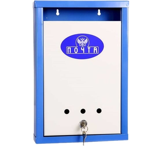 Почтовый ящик металлический KlestO ЯК-12 (с гербом) 817509