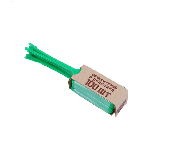 Бирка для ключей зелёная PP 100 шт. Wurth 1824010015092 100