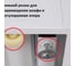 Шкаф бухгалтерский металлический Garnelle с 4-мя дверьми 2 секции с эл. сейфовыми замками FC-A19 9