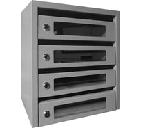 Почтовый ящик ПК ОТК «ЭКСПО-Старый Век» 4 секции ПЭС04