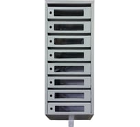 Почтовый ящик ПК ОТК «ЭКСПО-Люкс» 45 градусов 8 секций ПЭЛ08