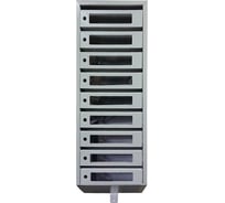 Почтовый ящик ПК ОТК «ЭКСПО-Люкс» 45 градусов 9 секций ПЭЛ09