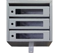 Почтовый ящик ПК ОТК «ЭКСПО-Люкс» 45 градусов 3 секции ПЭЛ03