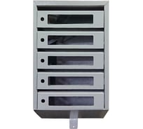 Почтовый ящик ПК ОТК «ЭКСПО-Люкс» 45 градусов 5 секций ПЭЛ05