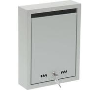 Почтовый ящик ПК ОТК «ТЮЛЬПАН» RAL 7035 ИТЮ35