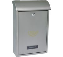 Почтовый ящик AMIG нержавеющая сталь 2 IN