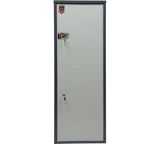 Сейф Промет Беркут 145 KL S11299124241