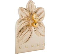 Настенная ключница BOGACHO Зарничка Блум мини кремового цвета 73003/кремовый