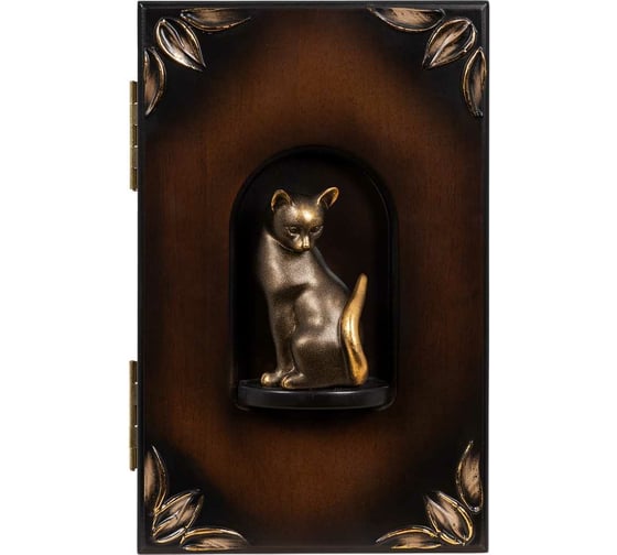 Настенная ключница BOGACHO Кошка Грация коричневого цвета 75101/коричневый