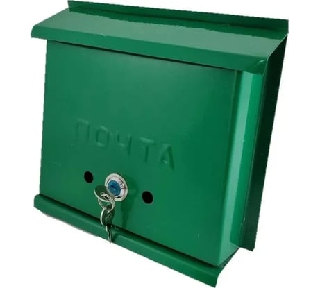 Почтовый ящик ДЕД МАКАР ДМ78 ПИСЬМО зеленый, с замком 00-00015102