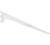 Однорядный кронштейн Dolle 3 замка, 500 мм, белый 201078
