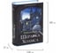 Сейф-книга BRAUBERG Приключения Шерлока холмса, 57х130х185 мм, ключевой замок 291056 9